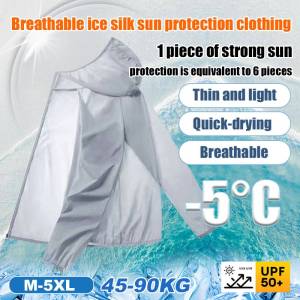 เสื้อผ้ากันแดดสำหรับกลางแจ้งสำหรับผู้หญิงและผู้ชาย แขนยาว เนื้อผ้าบาง ระบายอากาศได้ดี เสื้อคลุมขี่จักรยานป้องกันรังสียูวี