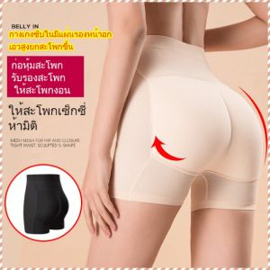 กางเกงทรงเข้ารูป ผอมบาง ฐานสี่เหลี่ยม กางเกงกระชับสัดส่วน ก้น 5 มิติ เสริมก้น สี่ฤดูกาล เป็นธรรมชาติ