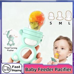 Baby Fruit Feeder Pacifier Silicone Holder BPA Free Self-Feeding Food Nibbler For Teething Relief