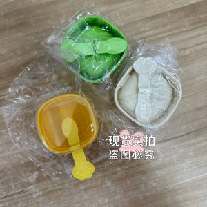 {3pcs} Ice cream mold household silicone food grade homemade popsicle popsicle ice cream sorbet ice cheese stick雪糕模具
