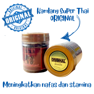 Kamlang super Thai kamlang full power dan energi