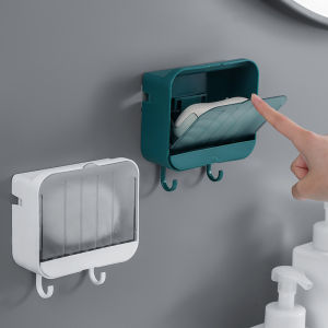 Dream Hunter Bathroom Wall Mounted Soap Storage Box Waterproof Dish with Cover Drain Rack Soap Holder Shelf with Hanging Towel Hook Organizer