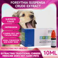 10ML Pet Cold Medicine Anti FLU Colds Cough Treatment Cats and Dogs Cough Fever Colds Runny Nose Treatment for Kitten and Puppy. 