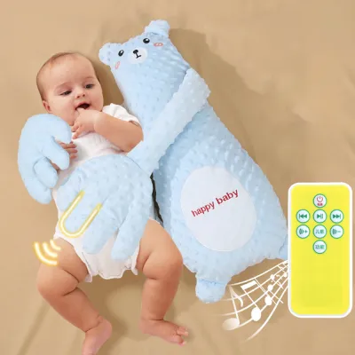 CUCUCON Baby Hugging Pillow Automatic Patting Anti-Startle Sleep Soother Automatic Tapping Palm Doll