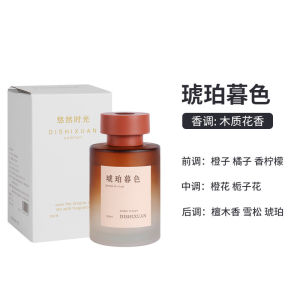 Xe hơi không có hương thơm lửa loại bỏ mùi hôi loại bỏ mùi hôi đồ trang trí hương thơm lâu dài quà tặng thay thế gửi