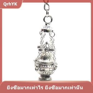 【QrhYK】 Incense For Keychain Metal Censer Religious For Key Ring Jewelry Bag Car Pendant Keyfob For Home Office