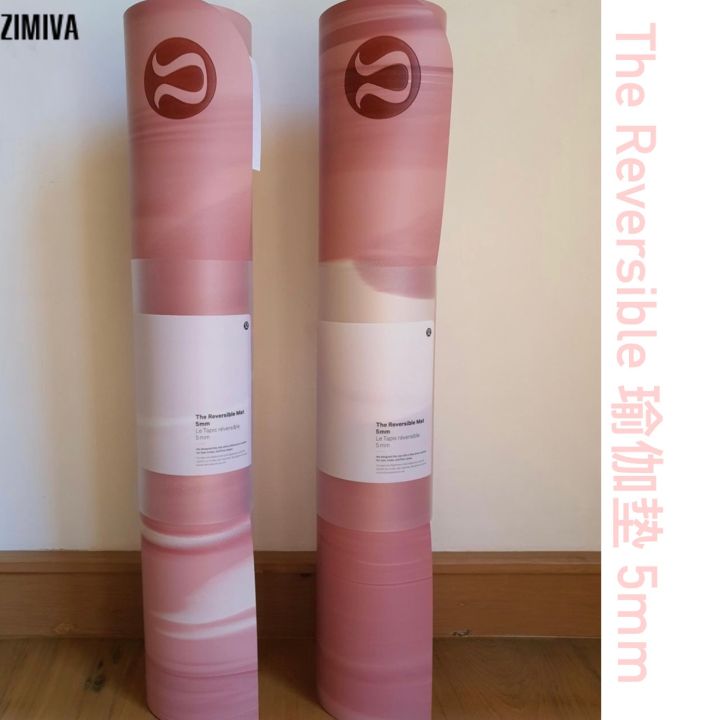 ZIMIVA Lululemon Yoga Mat 5Mm Double-Sided Professional Rubber Non-Slip  Beginner Home Fitness The Reversible