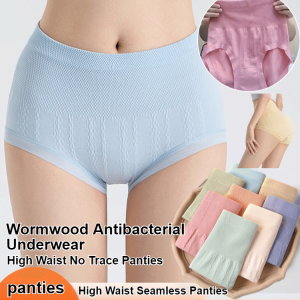 Antibacterial panties for women