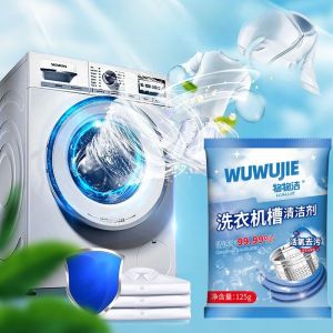 ทำความสะอาดเครื่องซักผ้า (125g)ล้างถังซักเครื่องซักผ้าต้านเชื้อแบคทีเรีย ผงขจัดตะกรัน อัตราการฆ่าเชื้อ 99.99% Washing Machine Cleaner