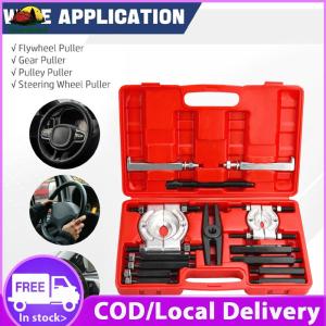 【Clearance Sale】 14Pcs Metal Bearing Disassembly Tool Wear Resist Double-Disc Gear-Box Puller Multi-Purpose Car Wheel Detachment Accessories