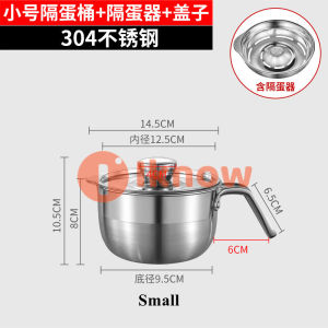 I know 304 stainless steel egg white separator baby supplementary food egg yolk protein filter household egg separator three-piece set