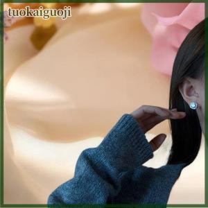 tuokaiguoji Cổ điển micro-dát siêu sáng bóng vuông bông tai kim cương cho phụ nữ đơn giản và phong cách mát mẻ Bông tai