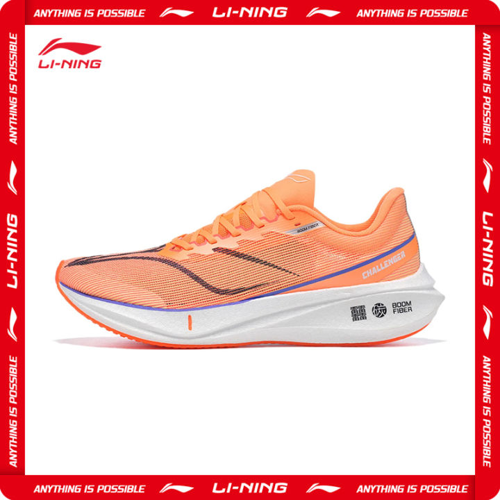 LINING FEIDIAN 3 CHALLENGER Men Racing Shoes Professional Sports Shoes
