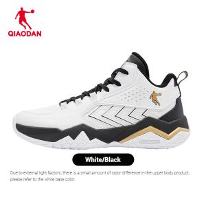Qiaodan Berserker Men Basketball Shoes Warm Fleece Waterproof Non-Slip Winter Sneakers QXA013253108B