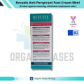 Revuele Professional Care Anti-Perspirant Foot Cream / Liquid Foot Talc 80ml. 