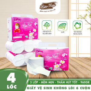 Giấy Vệ Sinh Bảo Bảo 960g 6 cuộn không lõi Hồng - dày mịn thấm hút tốt 100% bột giấy nguyên sinh