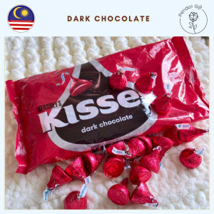 Hersheys Kisses 340g / 315g / 300g - Bulk Chocolate Sharing Pack - Doorgift Gift Corporate Party Favours Coklat