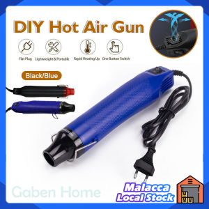 DIY Heat Gun Electric Heating Gun Self Support Stand Shrink Wrapping Phone Repair Tool Air Heat Gun Soldering Wrap Bake Clay Heat Blower