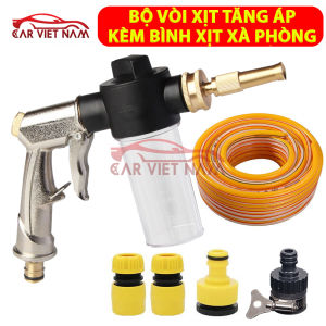 Vòi phun nước rửa xe tưới cây đa năng CAR54 có kèm bình tạo bọt chất liệu kim loại chống rỉ sét cao cấp