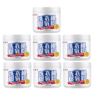 Washing Machine Oxygen Booster Deep Clean Descaler Antibacterial Odor Removal Laundry Detergent Stain Remover For Home Use