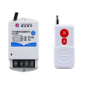 Bộ Công Tắc Điều Khiển Từ Xa 1000M Xuyên Tường 40A/220V Khoảng Cách 1-3Km Trắng Chất Lượng Cao