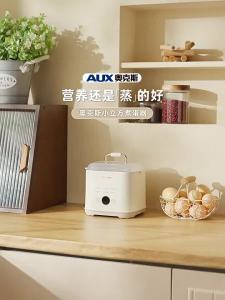 Egg Boiler Egg Cooker Electric Cooker Egg Boiler Cooker Multifunctional Visual Boiled Egg Fantastic Product Breakfast Machine Egg Maker