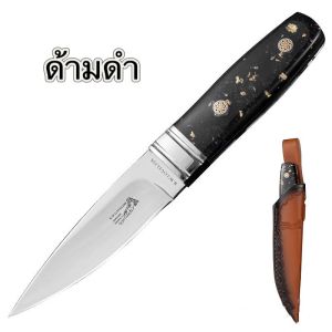 มีดพกพาปลายแหลมใบเหล็กM390 ด้ามจับหมุดโมเสก พร้อมซอง หั่นซอยแล่