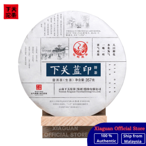 Xiaguan Tuocha 2018年 蓝印饼茶 . 印记传奇（生普洱）357g*1Pc| Lan Yin / Blue Mark Tea Cake (Raw Puer Tea)| Premium Tea| Yunnan Pu Er Tea| Tuo Cha| Black Tea| Healthy Tea| Chinese Tea| Teh Cina| 印级茶
