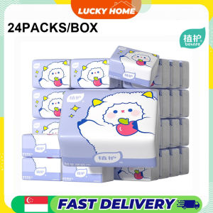 【Lucky Home】 【24 Packs/Box】植护Botare Lamb 5-Ply Facial Tissues / 80 Pulls Per Pack / Soft Embossed Virgin Wood Pulp