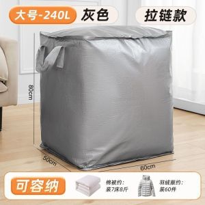 【SG Seller】House Moving Bag/Big Storage Bag/Extra Large Canvas Bag with Handles/Clothes Quilt Storage Storage Bag