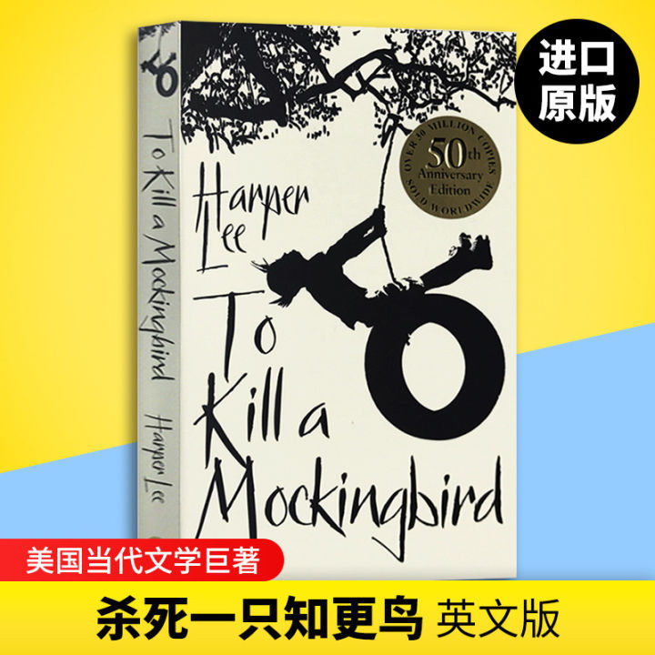 Quagmire (2025 Award-Winning Novel by Liu Chuxin) – Contemporary ...