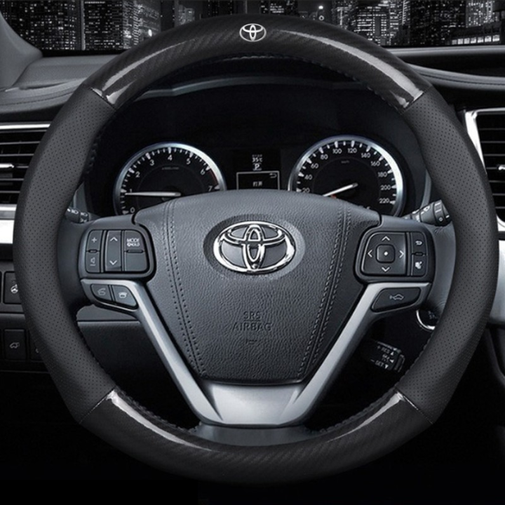 Toyota ที่หุ้มพวงมาลัยหนังคาร์บอนไฟเบอร์ Carbon Fiber Leather Steering Wheel Cover Toyota Camry
