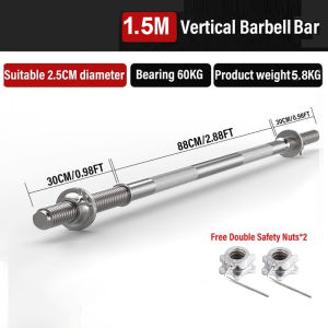 High-Quality Carbon Steel Barbell Bar with Anti-Slip Texture and Spin Lock Collars - 120CM/150CM Multi-Size Fast Shipping