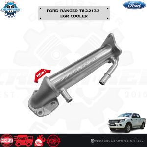 EGR Cooler for Ford Ranger T6 2.2 3.2CC CK3Q-9F464-BC