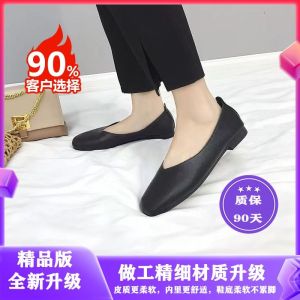 Soft Leather Shoes for Women Autumn Thick-soled Martin Boots Korean Style Retro Fashion Boots Casual Women Shoes