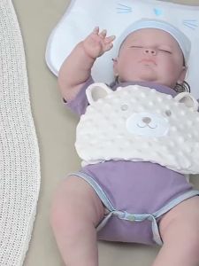 Baby Anti Colic Hot Bean Cover