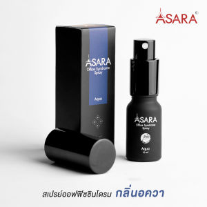 ASARA - AQUA สูตรสำหรับนักกีฬา เทรนเนอร์ ผู้ออกกำลังกาย