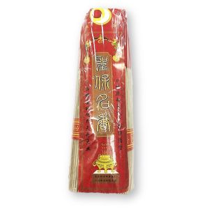 SYH Joss Sticks Incense Sticks 0.5Kg 1kg
