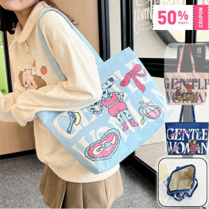 Belfoyer กระเป๋าผ้าใบสไตล์เกาหลีน่ารักกระเป๋าถือความจุขนาดใหญ่สำหรับสุภาพสตรีกระเป๋าสะพายแบบสบาย ๆ
