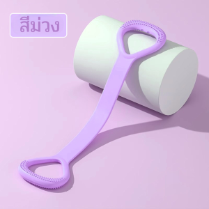 ยางยืดออกกำลังกาย อุปกรณ์ออกกำลังกาย ออกกำลังกายได้ทุกส่วน ยางโยคะ ยางยืดเวทเทรนนิ่ง บริหารกล้ามเนื้อ