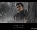 💿 แผ่นเกมส์ PS2 💿 Berserk - Millennium Empire Arc Chapter of the Holy Demon War ⚔️ PlayStation 2. 