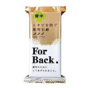 [Ready Stock] Pelican For Back Medicated Soap  ForBack Gel Mist  美背祛痘香皂  背部凝胶喷雾 100ml