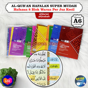 Terbaru Alquran Hafalan Hafazan Per Juz A6 8 Blok Al Quran Hafalan Kecil Mini Hapazan Alquran Per Juz Terpisah Alquran Juz 1 Sampai 30 Terpisah Al Quran Tajwid Warna Lengkap Alquran Tajwid Warna Al Qur An Hapalan Rasm Usmani Alqosbah