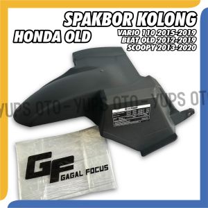 SPAKBOR KOLONG VARIO 110 TAHUN 2015 - 2019 BEAT OLD 2012 - 2019 BEAT LAMA FI ESP STREET SCOOPY FI 2013 - 2020 MODEL TGP HUGGER HONDA SPAKBOR BELAKANG PLASTIK ABS PNP PRESISI ORIGINAL KOLONG BELAKANG PELINDUNG CIPRATAN COVER HUGER BELAKANG MERK GF