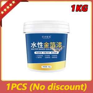 ✨24K✨1kg Gold Paint For Metal Metallic Gold Acrylic Paint For Wood Metal Leather Waterproof