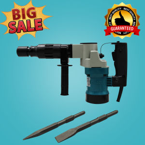 MK HM0810 Heavy-Duty Chipping Gun Hammer Drill