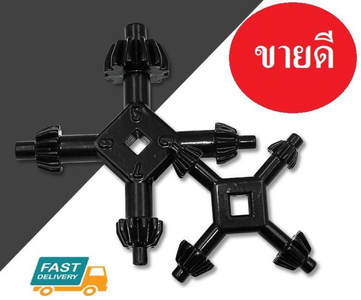 [ส่งของทุกวัน] จำปา 4in1 ถอด ดอกสว่าน ขันหัวสว่าน ดอกจำปา เครื่องมือ ...