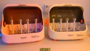 Sterilizer Baby Dedicated Desktop Household Baby Bottle Drying Small Storage Storage Sterilizer One Star