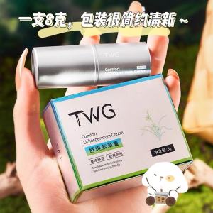 TWG Comfrey Shurun Cream สารสกัดจากพืช สมุนไพร Soothing Cream Bite ยากันยุง ปรับปรุงอาการคัน เด็กพิเศษ บรรเทาอาการคันและรอยแดง