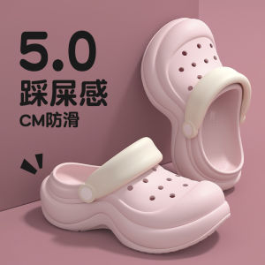 [Free Shipping] WomenS Thick-Soled Summer Cartoon Cute Closed-Toe Height-Increasing Sandals Soft-Soled Outdoor Beach Sandals